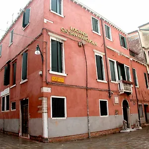  Maison d'hôtes Ca' San Marcuola 2 Italie